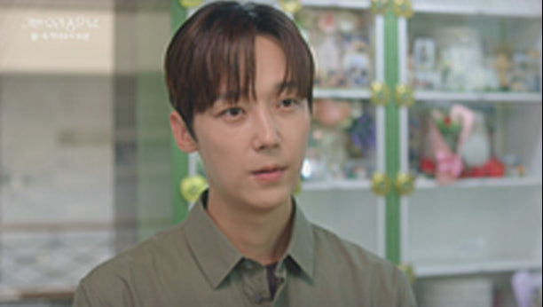 기쁜 우리 좋은 날 120회 이미지