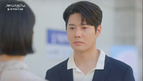 기쁜 우리 좋은 날 122회 이미지