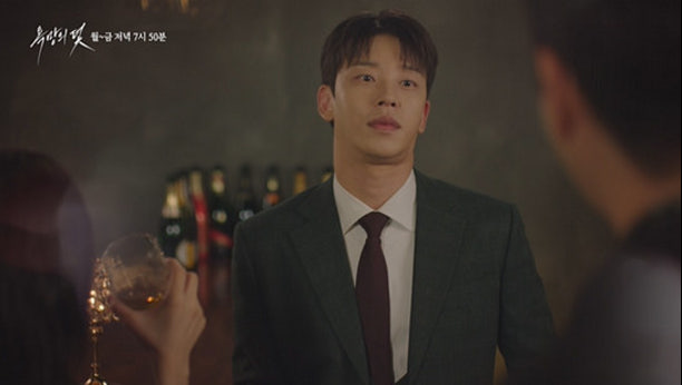 욕망의 덫 29회 이미지