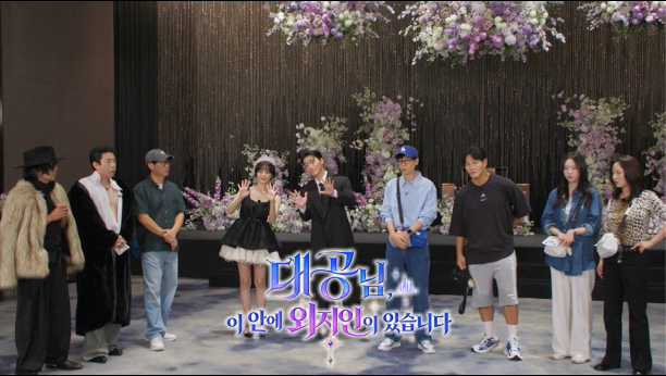 런닝맨 820회 이미지