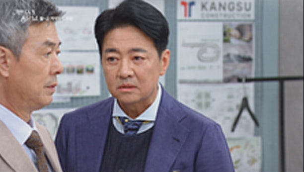 기쁜 우리 좋은 날 117회 이미지