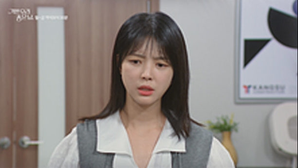 기쁜 우리 좋은 날 118회 이미지
