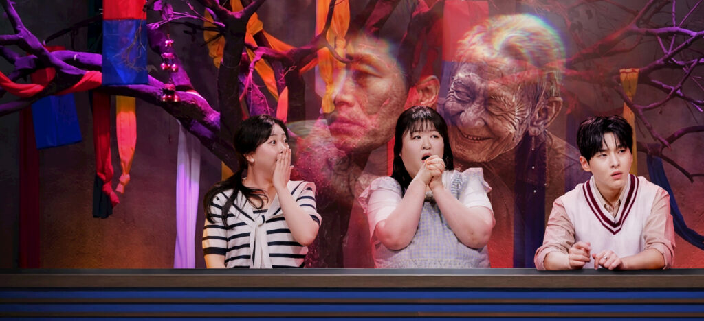 넷플릭스 신빨토크쇼 귀묘한 이야기 시즌2 이국주 공식 이미지