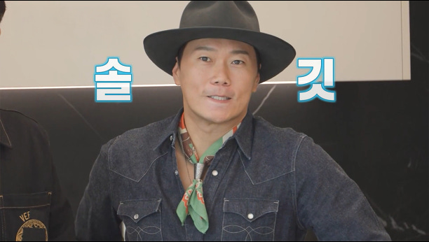 동상이몽2 - 너는 내 운명 458회 이미지