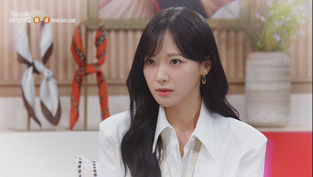 엄마가 미쳤어요 12회 이미지