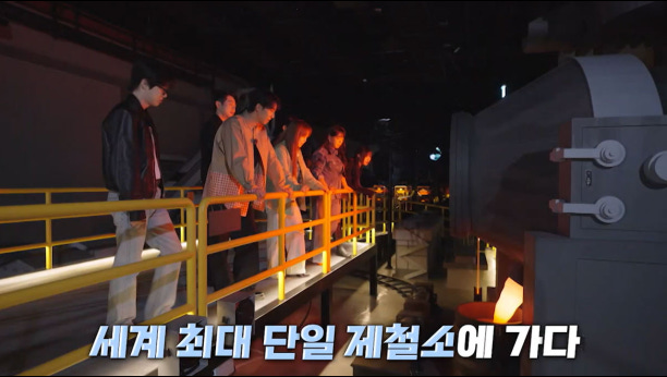 더 리슨: 우리가 머문 계절 22회 이미지