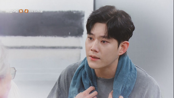 엄마가 미쳤어요 13회 이미지