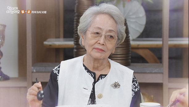 엄마가 미쳤어요 14회 이미지