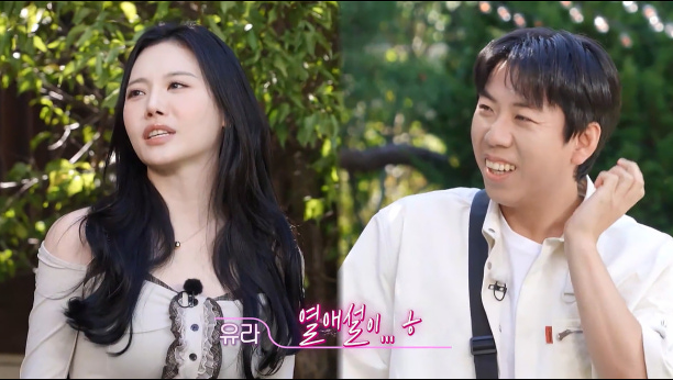 런닝맨 823회 이미지