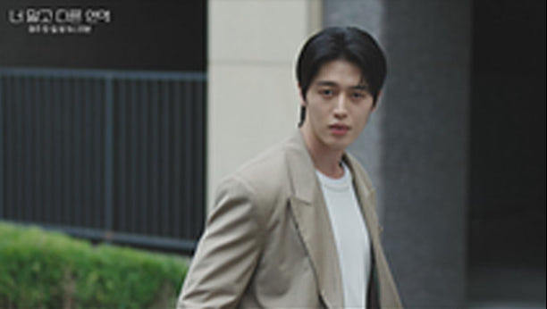 너 말고 다른 연애 10회 이미지