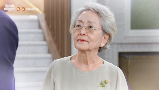 엄마가 미쳤어요 8회 이미지