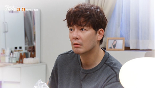 엄마가 미쳤어요 9회 이미지