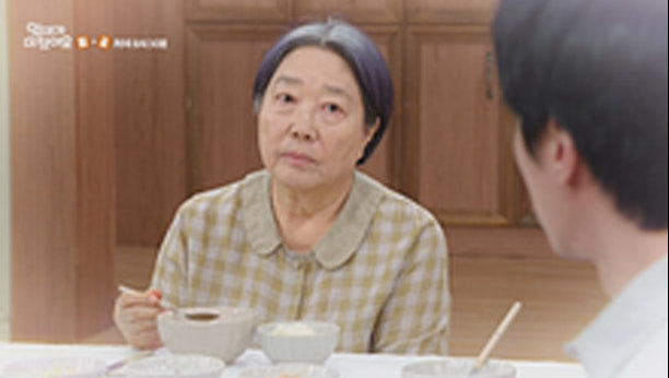 엄마가 미쳤어요 10회 이미지